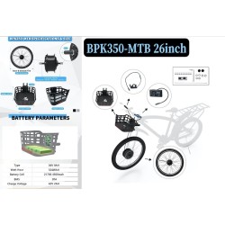 Kit Monorim BPK350 motore 380w - batteria inclusa per bicicletta elettrica  - 19 Kit di potenza Monorim BPK350 per bici elettric