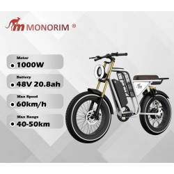 Monorim Vipe - bicicleta elétrica com motor 1000w e bateria 20,8A Monorim - 1 Monorim Vipe - bicicleta elétrica com motor 1000w 