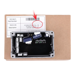 Controller for Ninebot E2, E2 Plus, E2 Pro or similar Segway - Ninebot - 1 Controller for Ninebot E2, E2 Plus, E2 Pro or similar