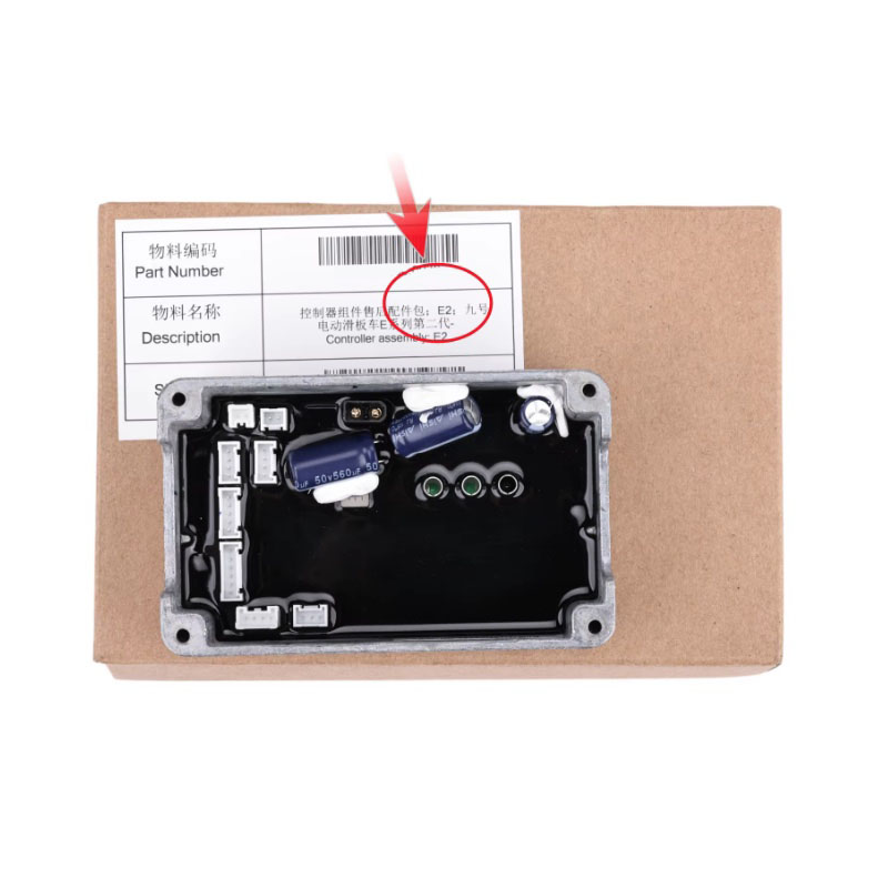 Kontroller dlya Ninebot E2, E2 Plus, E2 Pro ili analogichnogo Segway - Ninebot - 1 Kontroller dlya Ninebot E2, E2 Plus, E2 Pro i