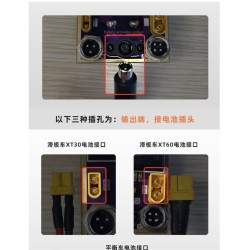 Instrument de reparare, echilibrare și reactivare a bateriei cu litiu KROXNE - 8 Instrument de reparare, echilibrare și reactiva