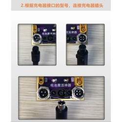 Herramienta de reparación, balanceado y reactivación de baterías de litio KROXNE - 13 Herramienta de reparación, balanceado y re